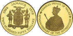 250 Dólar Jamaica (1962 - ) Oro 