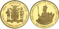250 Dólar Jamaica (1962 - ) Oro 