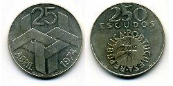 250 Escudo République portugaise (1975 - ) Argent 