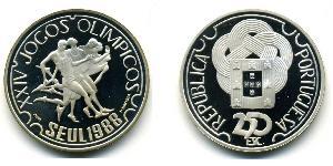 250 Escudo Portuguese Republic (1975 - ) Copper/Nickel 