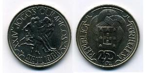 250 Escudo République portugaise (1975 - ) Cuivre/Nickel 