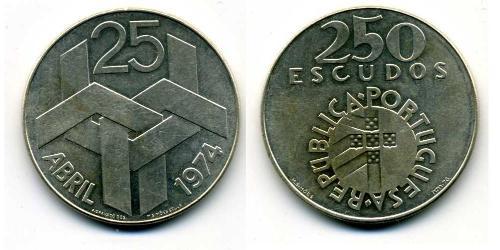 250 Escudo Republica Portuguesa (1975 - ) Silber 