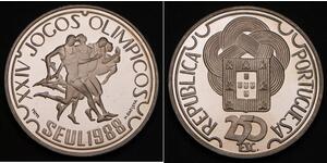 250 Escudo 葡萄牙 銅/镍 