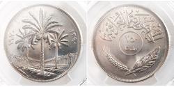 250 Fils Iraq (1932 - ) Nichel 