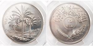 250 Fils 伊拉克 (1932 - ) 镍 