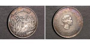 250 Franc 卢森堡 銀 