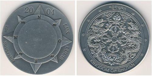 250 Ngultrum Bután  