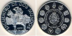 250 Peso Uruguay Argento 