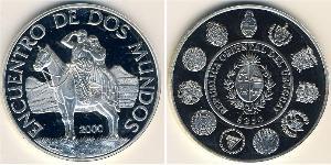 250 Peso Uruguay (1825 - ) Silver 