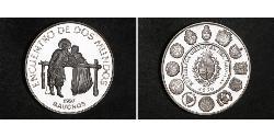 250 Peso 乌拉圭 銀 