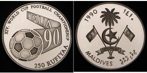 250 Rufiyaa Maldive (1965 - ) Argento 