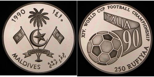 250 Rufiyaa Malediven (1965 - ) Silber 