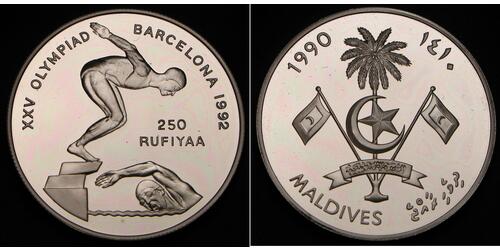 250 Rufiyaa Maldives (1965 - ) Silver 