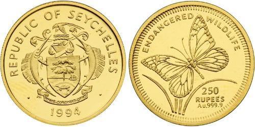250 Rupee Seychelles Oro 