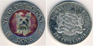 250 Shilling Somalia (1960 - ) Copper/Nickel 