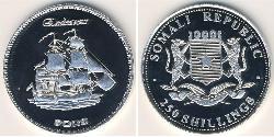 250 Shilling Somalia Silver 