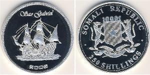 250 Shilling Somalia (1960 - ) Silver 