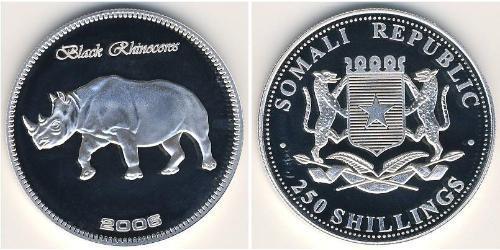 250 Shilling Somalia (1960 - ) Silver 