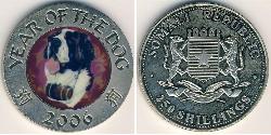 250 Shilling 索马里 镍/銅 