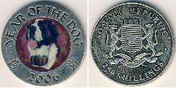 250 Shilling 索马里 镍/銅 