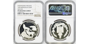 250 Tugrik Mongolia (1921 - ) Plata 