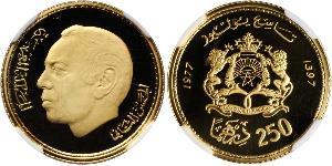 250 Дирхам Марокко Золото Хасан II (1929 - 1999)
