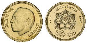 250 Дирхам Марокко Золото Хасан II (1929 - 1999)