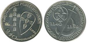 250 Ескудо Португальська Республіка (1975 - )  