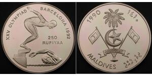 250 Руфия Мальдивы (1965 - ) Серебро 