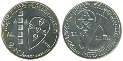 250 Эскудо Португальская Республика (1975 - )  