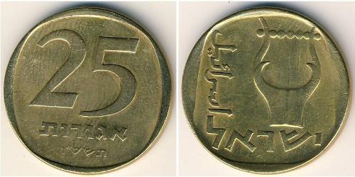 25 Agora Israele (1948 - ) Alluminio/Bronzo 