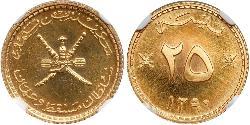 25 Baisa Oman (1744 - ) Or 