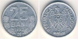 25 Ban Moldavia (1991 - ) Aluminio 