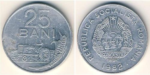 25 Ban República Socialista de Rumania (1947-1989) Aluminio 