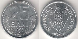 25 Ban Moldavie (1991 - ) Aluminium 