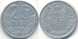 25 Ban Moldawien (1991 - ) Aluminium 