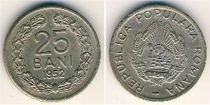 25 Ban République socialiste de Roumanie (1947-1989) Cuivre/Nickel 