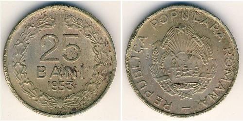 25 Ban Socialist Republic of Romania (1947-1989) Kupfer/Nickel 