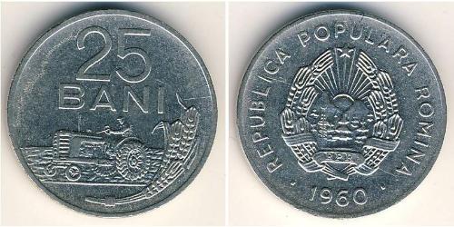 25 Ban République socialiste de Roumanie (1947-1989) Acier/Nickel 
