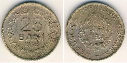25 Ban República Socialista de Rumania (1947-1989) Níquel/Cobre 