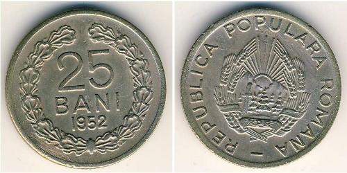 25 Ban República Socialista de Rumania (1947-1989) Níquel/Cobre 