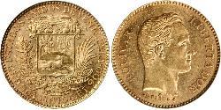 25 Bolivar Venezuela Gold Simon Bolivar (1783 - 1830)
