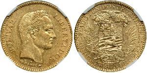 25 Bolivar 委內瑞拉 金 Simon Bolivar (1783 - 1830)