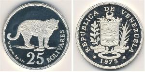 25 Bolivar 委內瑞拉 銀 