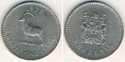 25 Cent Rhodesia (1965 - 1979) Copper/Nickel 