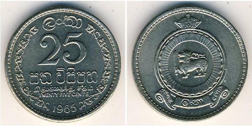 25 Cent Sri Lanka/Ceylon (1948 - ) Copper/Nickel 