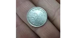 25 Cent Sri Lanka (1948 - ) Cuivre/Nickel 