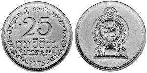 25 Cent Sri Lanka (1948 - ) Cuivre/Nickel 
