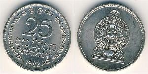 25 Cent Sri Lanka (1948 - ) Cuivre/Nickel 