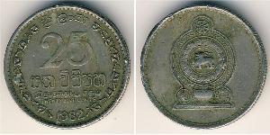 25 Cent Sri Lanka (1948 - ) Níquel/Cobre 